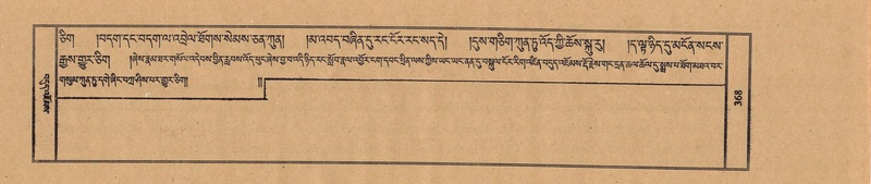 File:TTDL-ZABTER-19-DZA-004.pdf