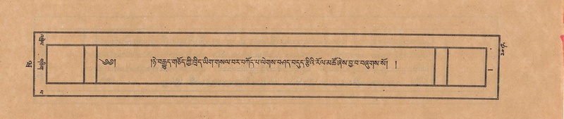 File:TTDL-ZABTER-20-WA-001.pdf