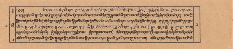 File:TTDL-ZABTER-20-WA-001.pdf