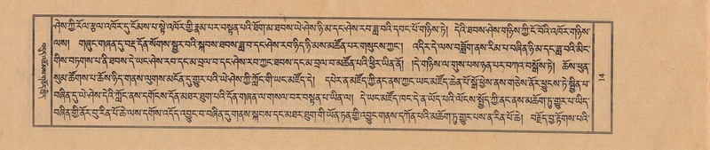 File:TTDL-ZABTER-20-WA-001.pdf