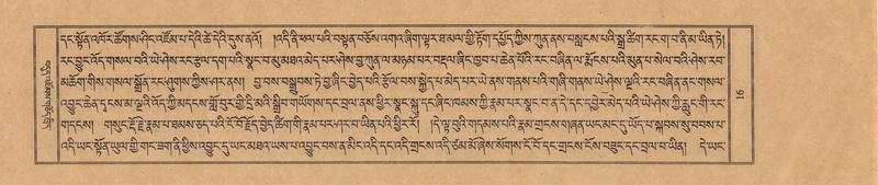 File:TTDL-ZABTER-20-WA-001.pdf