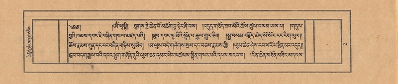 File:TTDL-ZABTER-20-WA-001.pdf