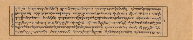 File:TTDL-ZABTER-20-WA-001.pdf