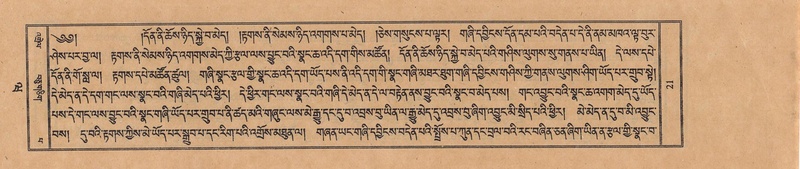 File:TTDL-ZABTER-20-WA-001.pdf