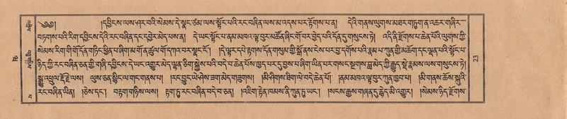 File:TTDL-ZABTER-20-WA-001.pdf