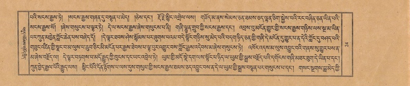 File:TTDL-ZABTER-20-WA-001.pdf