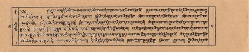 File:TTDL-ZABTER-20-WA-001.pdf