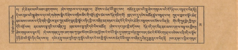 File:TTDL-ZABTER-20-WA-001.pdf