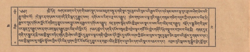 File:TTDL-ZABTER-20-WA-001.pdf