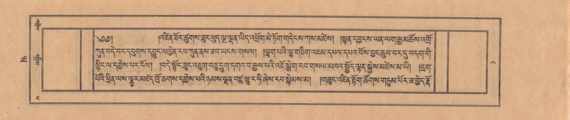 File:TTDL-ZABTER-20-WA-001.pdf