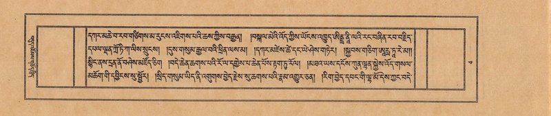 File:TTDL-ZABTER-20-WA-001.pdf