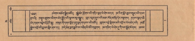 File:TTDL-ZABTER-20-WA-001.pdf