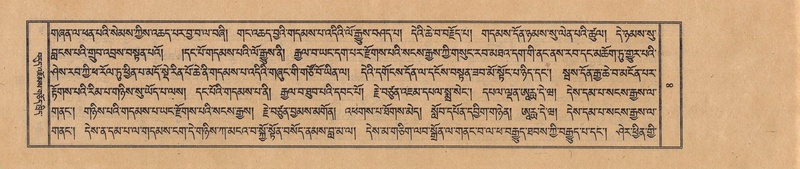 File:TTDL-ZABTER-20-WA-001.pdf