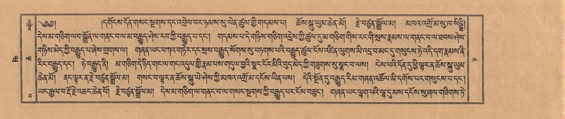 File:TTDL-ZABTER-20-WA-001.pdf