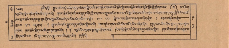 File:TTDL-ZABTER-20-WA-Karchag.pdf