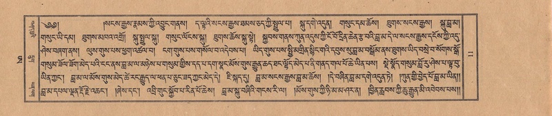 File:TTDL-ZABTER-21-AA-001.pdf