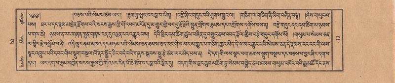 File:TTDL-ZABTER-21-AA-001.pdf