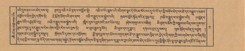 File:TTDL-ZABTER-21-AA-001.pdf