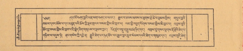 File:TTDL-ZABTER-21-AA-001.pdf