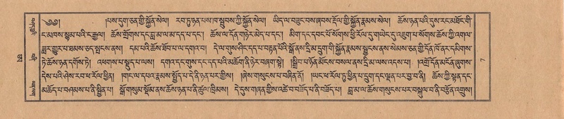 File:TTDL-ZABTER-21-AA-001.pdf