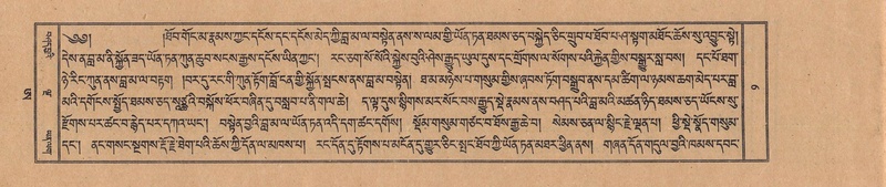 File:TTDL-ZABTER-21-AA-001.pdf