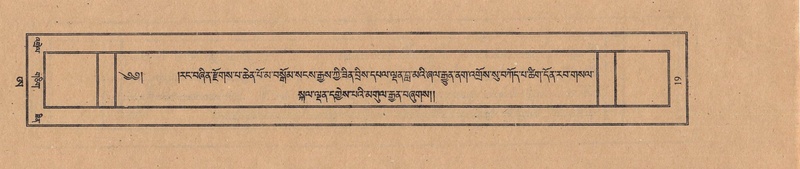 File:TTDL-ZABTER-21-AA-002.pdf