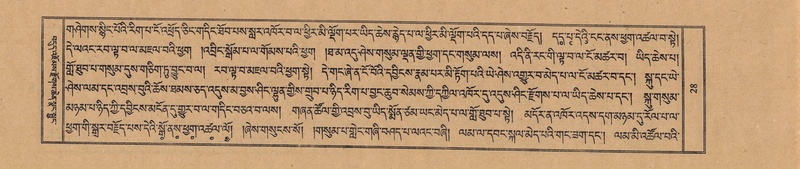 File:TTDL-ZABTER-21-AA-002.pdf