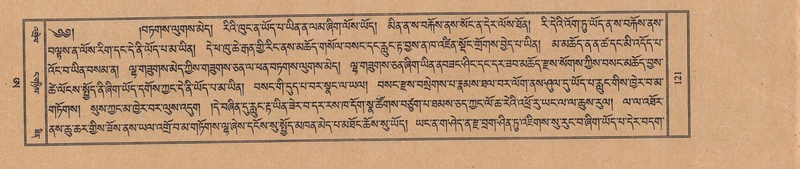 File:TTDL-ZABTER-21-AA-002.pdf