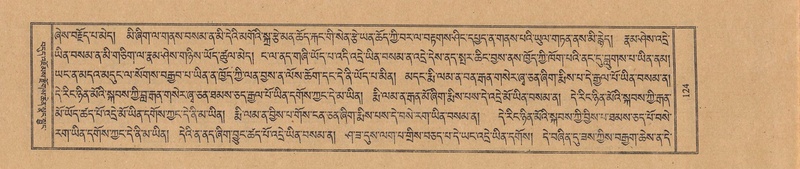 File:TTDL-ZABTER-21-AA-002.pdf