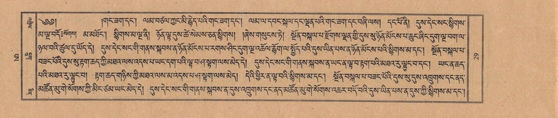 File:TTDL-ZABTER-21-AA-002.pdf