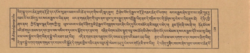 File:TTDL-ZABTER-21-AA-002.pdf