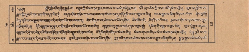 File:TTDL-ZABTER-21-AA-002.pdf