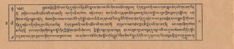 File:TTDL-ZABTER-21-AA-002.pdf