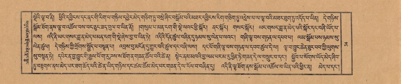 File:TTDL-ZABTER-21-AA-002.pdf