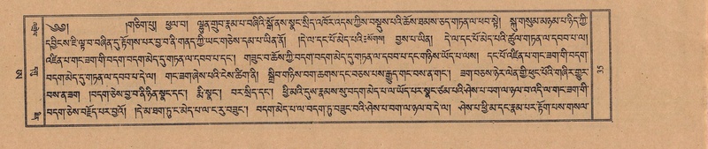 File:TTDL-ZABTER-21-AA-002.pdf