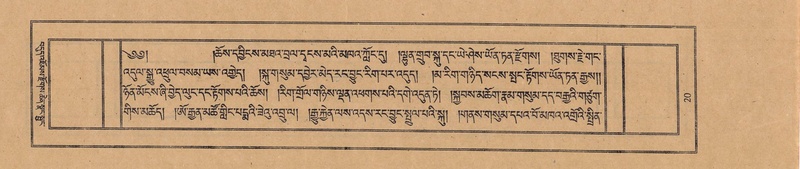 File:TTDL-ZABTER-21-AA-002.pdf