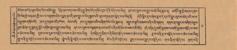 File:TTDL-ZABTER-21-AA-002.pdf