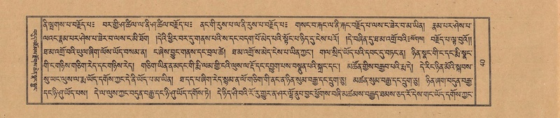 File:TTDL-ZABTER-21-AA-002.pdf