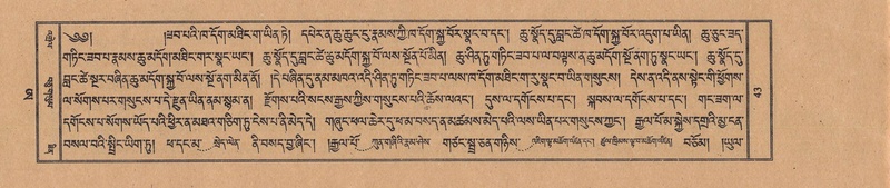 File:TTDL-ZABTER-21-AA-002.pdf