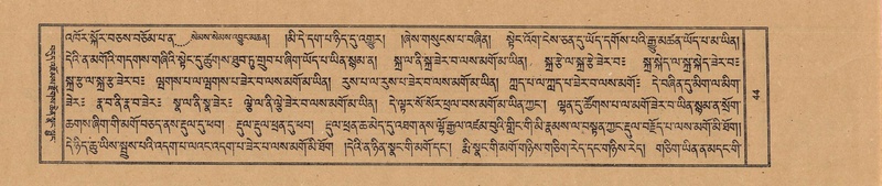 File:TTDL-ZABTER-21-AA-002.pdf