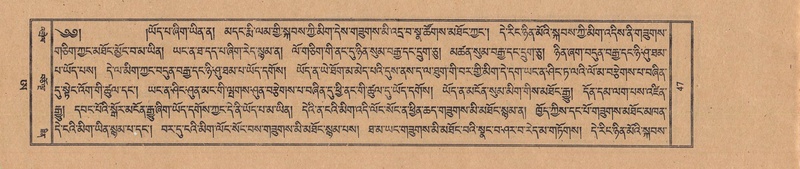 File:TTDL-ZABTER-21-AA-002.pdf