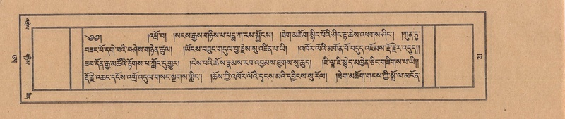 File:TTDL-ZABTER-21-AA-002.pdf