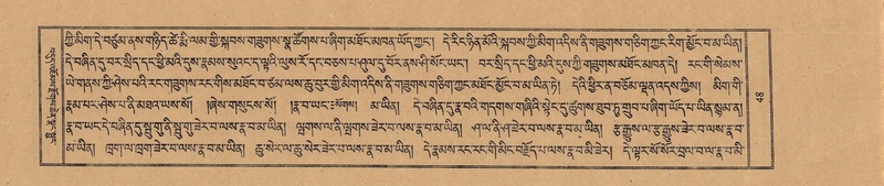 File:TTDL-ZABTER-21-AA-002.pdf