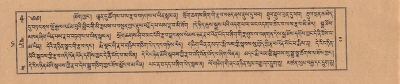 File:TTDL-ZABTER-21-AA-002.pdf