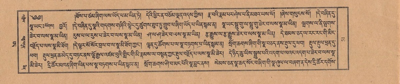 File:TTDL-ZABTER-21-AA-002.pdf