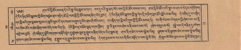 File:TTDL-ZABTER-21-AA-002.pdf