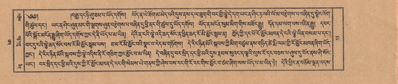 File:TTDL-ZABTER-21-AA-002.pdf