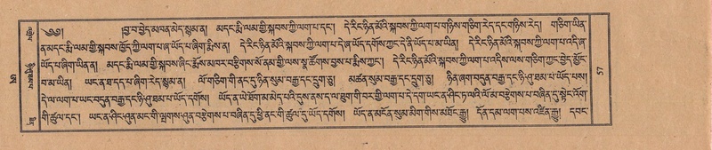 File:TTDL-ZABTER-21-AA-002.pdf