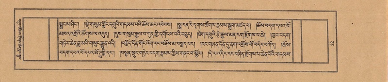 File:TTDL-ZABTER-21-AA-002.pdf