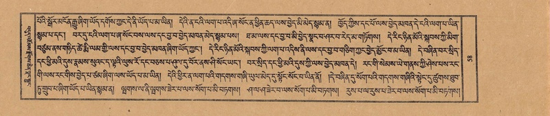 File:TTDL-ZABTER-21-AA-002.pdf